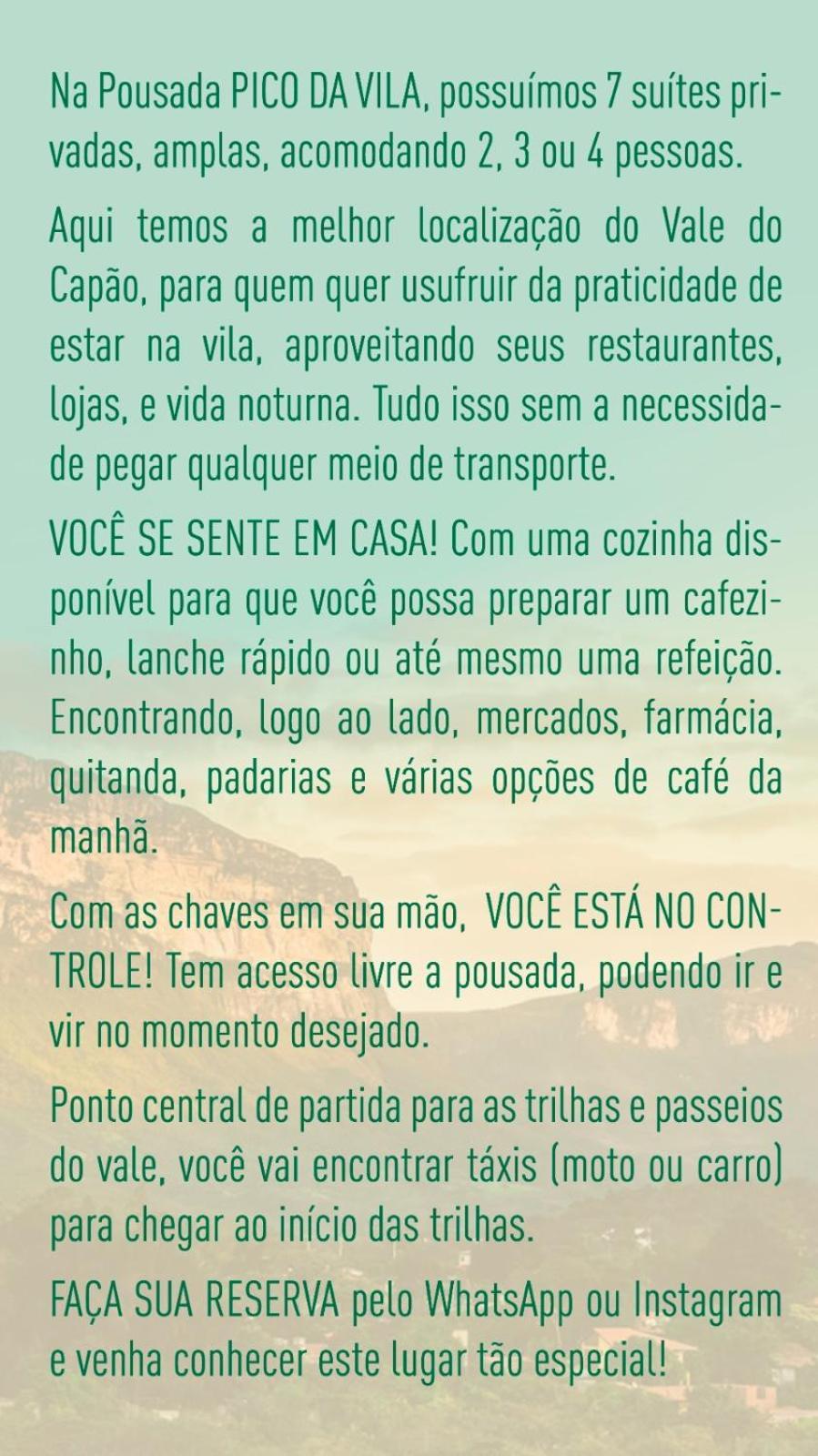 ואלה דה קפאו Pousada Pico Da Vila מראה חיצוני תמונה